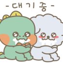 국산장어한마리 이미지