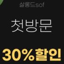 몽실몽실살롱 이미지