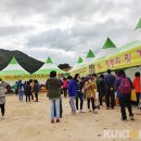 오대산농특산물 이미지