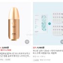 하나린 이미지