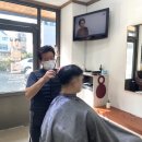 사우나 컷트실 네이버블로그