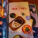 보배반점 경안점 이미지
