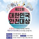 덕진-22 투데이안