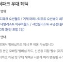 대영라이프