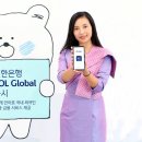 쏠 이미지