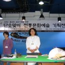 송하 이미지