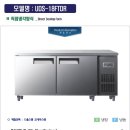 대성주방기기 이미지