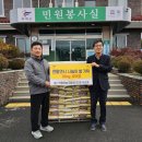 훈훈영농조합법인 충남일보