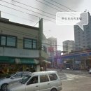 도원주유소 이미지