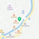 농업회사법인 주식회사 체리파파 이미지