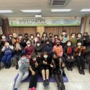 양주시옥정종합사회복지관 경기도정신문
