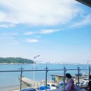 애바다 농장 이미지