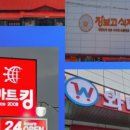 동홍약국 이미지