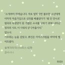신해범 촐싹농도 또 ㉨㉡ 올라갓네 이미지