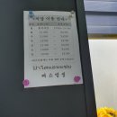 빠쇼앱샙