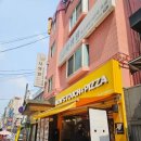 맘스터치 오류동역 남부점 이미지