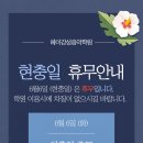 헤이감성음악학원 네이버블로그