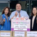 대이동행정복지센터 이미지