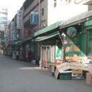 광명한진타운상가 이미지