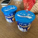 도키요거트
