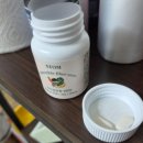 민정약국 | 퀘르포민정 구매 약국판매 효과 부작용 3달 -15kg 후기