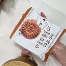 씨유 논현대진점 네이버블로그