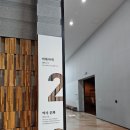 대일통닭