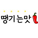 백채김치찌개 양주옥정점