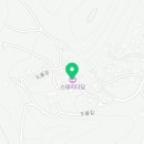 스테이더담 도율 이미지