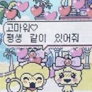 먹:다 이미지