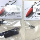 BEAM Monster 5.0 &#34;Pro 피치암 &amp; 18T 테일풀리&#34; 교체하다.~ 뭐가 다르길래~~
