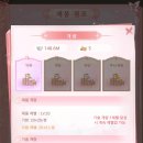 재봉농장 이미지