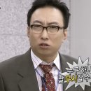 3루지정석