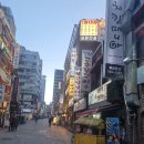 [시청 맛집] 삼성집 냉동동그랑땡