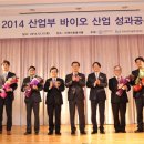 더케이바이오 이미지