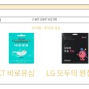 GS25 계동 네이버블로그