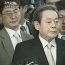 【영상컬럼】오늘의 포토뉴스[08/04/06] 이미지