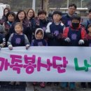 상장초등학교 이미지