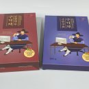 청양하나구기자농장