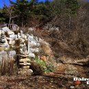 백운산방