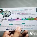 주식회사초원 이미지