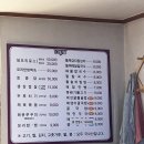옛터골 이미지