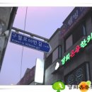 시청앞경희한의원 이미지