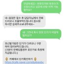 안녕북길 이미지