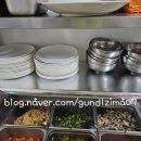 해와달 한식뷔페 이미지