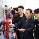 한국폴리텍대학 달성캠퍼스