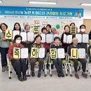 시흥 미산 e-주간시흥