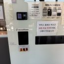 오빠가 간다 | 경주 문무대왕릉 봉길대왕암해변 차박 후기