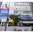 세종맑은이비인후과의원 이미지