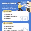 모두다배달 이미지